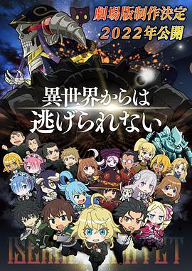 日韩免费网站